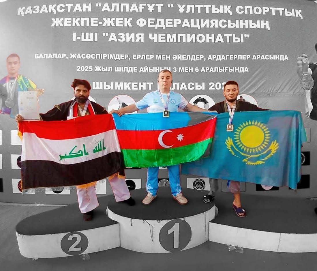 العراق يحصل على المركز الثاني  في ألباجوت في شيمكنت