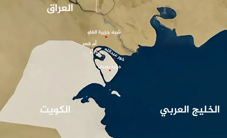 قضية خور عبدالله تتفاعل.. البصرة تقول كلمتها أمام قنصلية الكويت