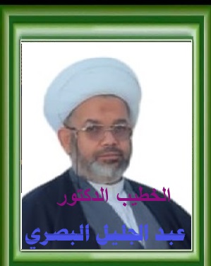 بر الوالدين