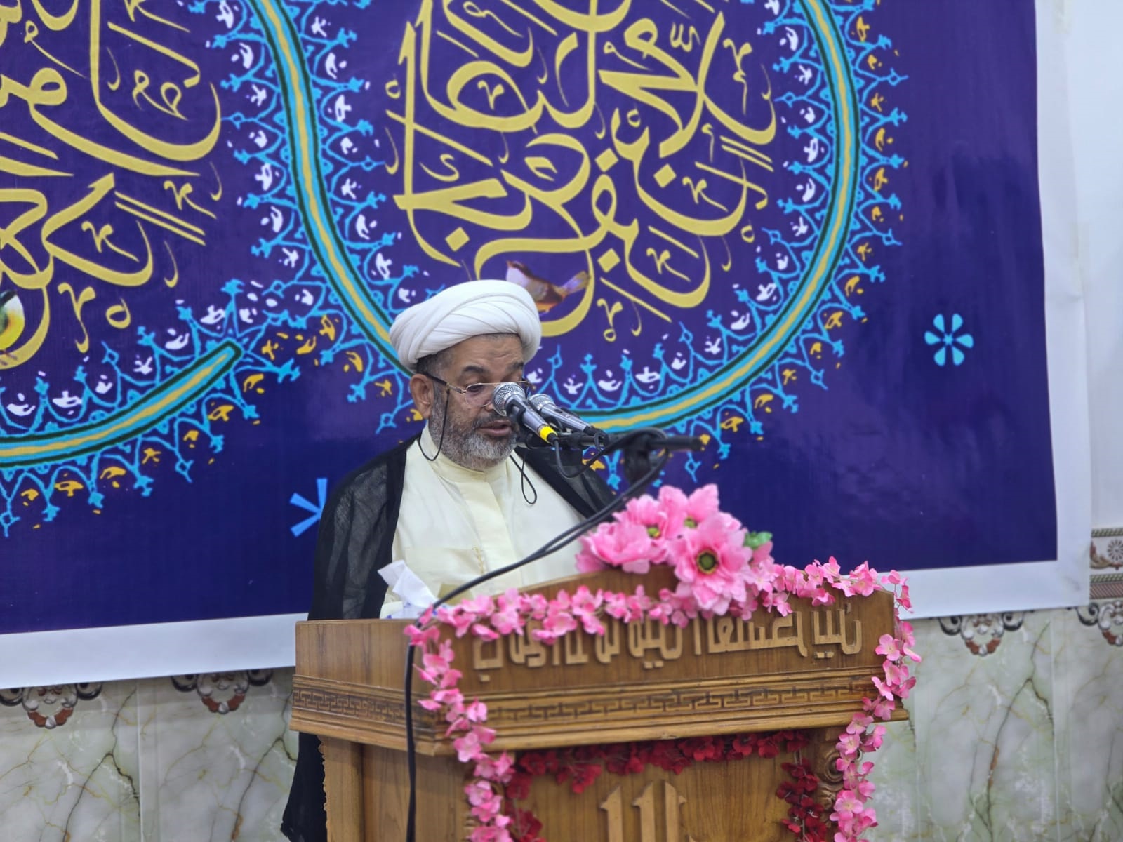 ظلامة الزهراء