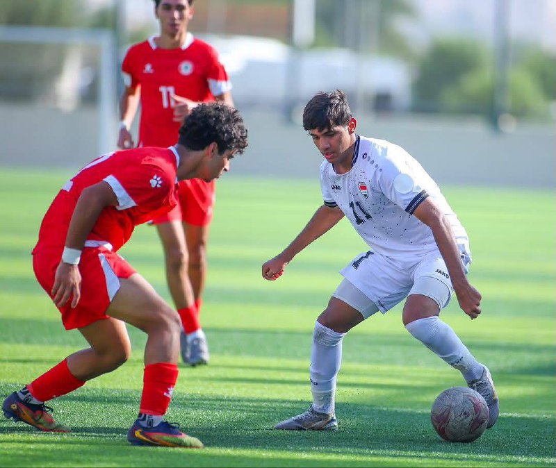 منتخبنا للناشئين يودع بطولة بطولة غرب آسيا تحت 17 عام بعد الخسارة من لبنان بهدف