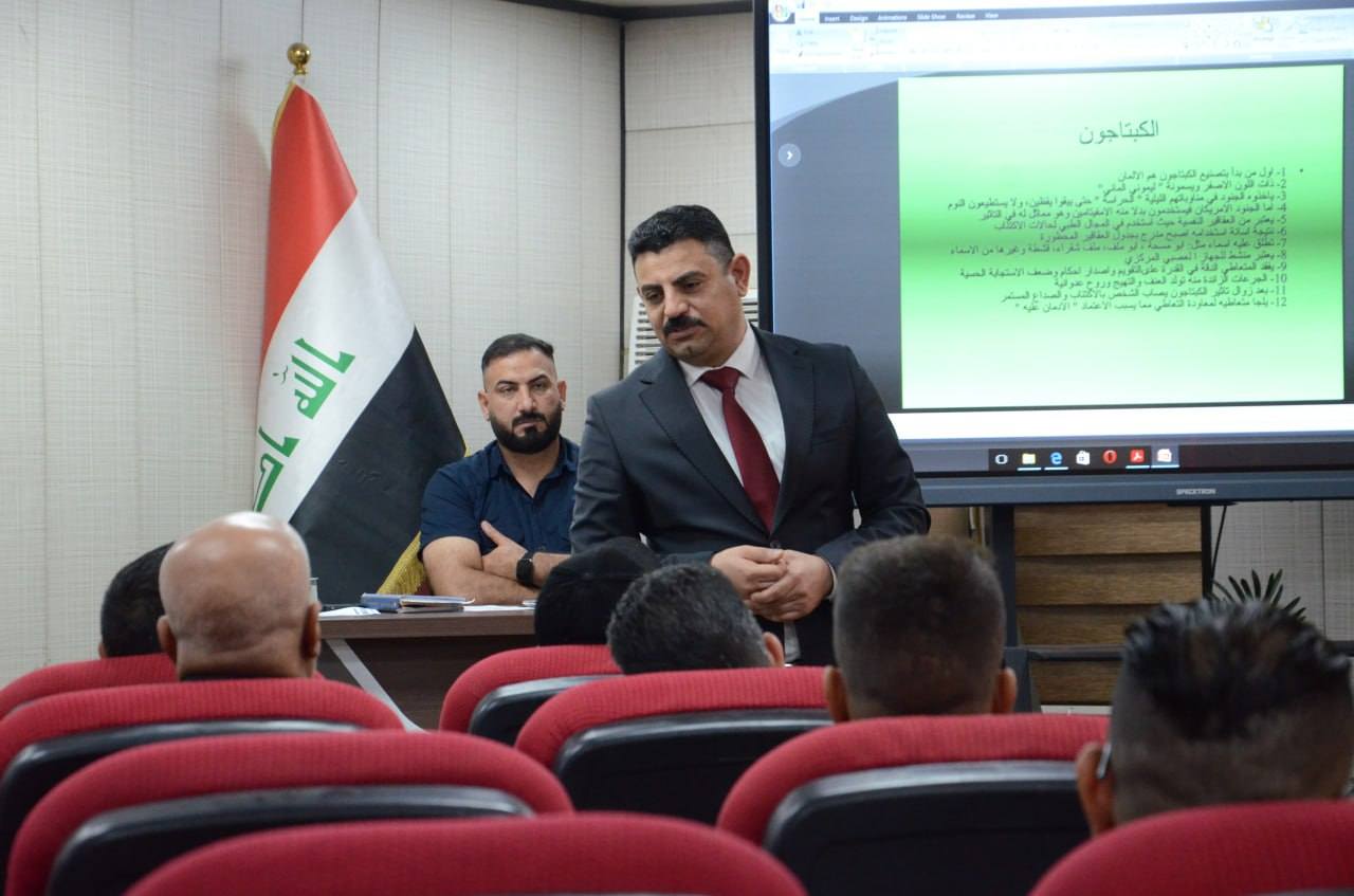 الـداخلية تنظم ورشة بأجهزة كشف المخدرات