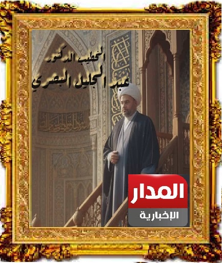 عنوان المقال - الإحسان: القسم الأول