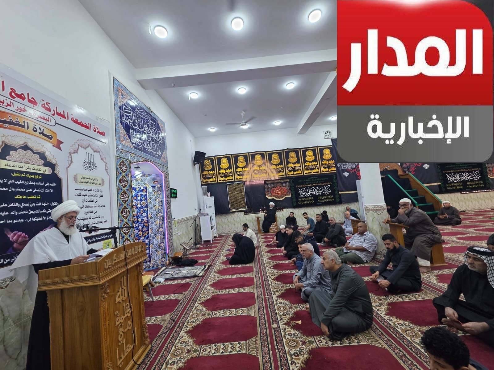 عنوان المقال / / /صلاة الجمعة. . .