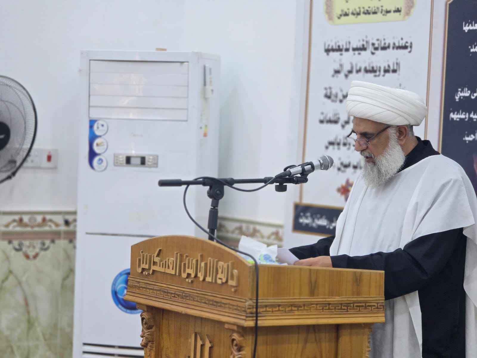 عنوان المقال / / خطاب الجمعة