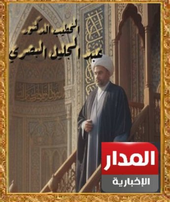 عنوان المقال / / تأملات أخلاقية – الإحسان: القسم العاشر:- - -